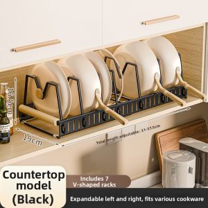 Pull-out Storage Drying Rack
