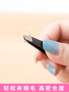 Brow Tweezers Small Scissors Hair Removal Beard Trimmer Mustache Eyebrow Grooming Kit Personal Care Cleaning Tools Sorwood