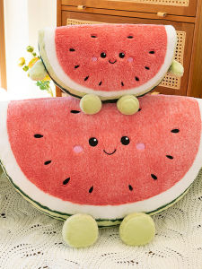 GUAIBUDIAN | Cute Watermelon Shaped Pillow Plush Toy
