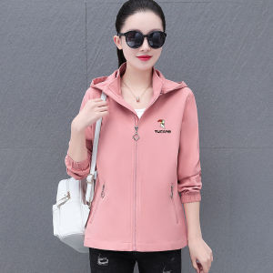 TUCANO Large Size Womens Jacket Spring Autumn New Loose Anti-Wind Coat Zipper Closure Long Sleeve Pure Color Commute Style