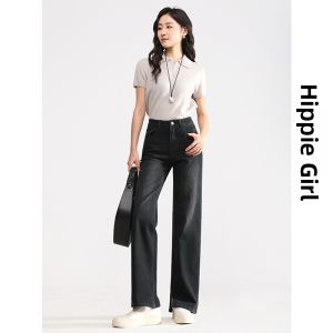 HIPPIE MISS | Petite Exclusive Hippie Girl Style Stretchy Slim Fit Straight Jeans