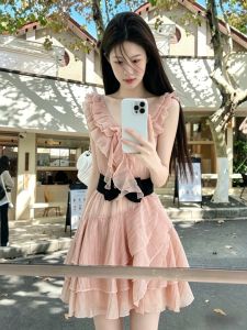 CHANGTONG | Đầm Ngắn Dành Cho Phụ Nữ Bé Nhỏ