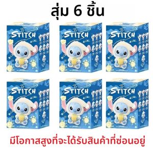 กล่องสุ่มตุ๊กตาไวนิลซีรีส์กินก่อนนอน ปี 2025 ของเล่นตุ๊กตาขนฟูน่ารัก ของขวัญเซอร์ไพรส์