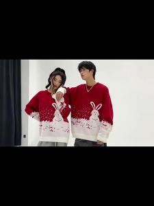 COD  Tahun Arnab Musim Luruh dan Musim Sejuk Salji Merah Kelinci Sweater Krismas Sweater Pullover Menyambut Tahun Baru Baju Tahun Kelahiran  CNN