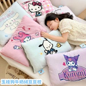 Cinnamoroll Babycinnamoroll Kids Cartoon Beanie Pillow Removable and Washable Big Ear Dog Kindergarten Milk Fiber Pillow Lunch Break Pillow