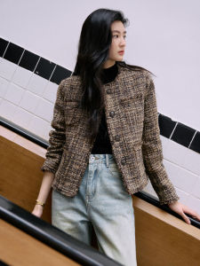 DANTING | Tweed Short Jacket for Women New Style