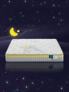 Airland | Spine Protecting Hard Latex Mattress for Children