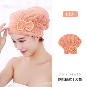 Super Absorbent Thick Hair Drying Cap Womens Shampoo Hat Towel New Cute Bath Cap Head Scarf Quick Dry Hair Towel Accessory
