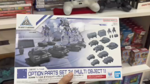 Mô Hình Bộ phụ kiện 30MM 1/144 Option Parts Set 24 Multi Object 1 chính hãng Bandai