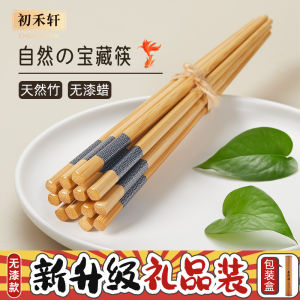 Bộ 10 Đôi Đũa Tre Nguyên Chất Không Sơn Không Chàm Chống Thấm Nước Kháng Khuẩn Bằng Gỗ Tre Phong Cách Trung Hoa Chống Trượt