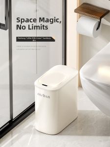 MR.Bin | Intelligent Narrow Slit Bathroom Trash Can Small