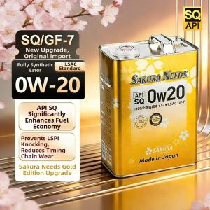 MOCRS | Engine Oil SP 0W-20 4L