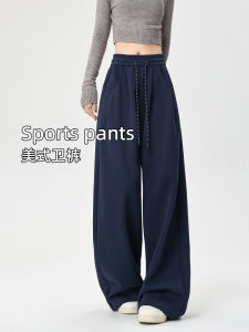 American Style Womens Sport Pants Spring New Loose Drapey Casual Sweatpants High Waist Wide Leg Breathable Comfortable