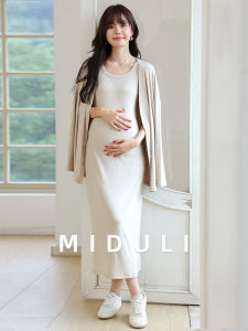 MIDULI | Stylish Invisible Belly Maternity Dress Tank Set Spring Summer
