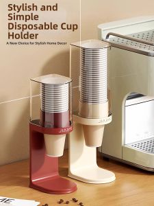 NIGESI | No-Drill Wall Mounted Cup Holder Disposable Water Cups Organizer