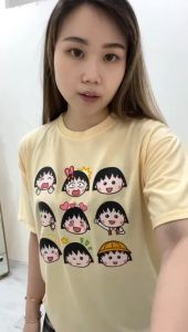 CAROTYLES S Kaos Couple Keluarga SQUARE MARUKO Wanita Lengan Pendek Katun