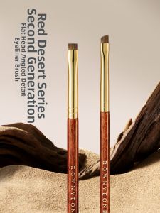 UN SHOP | Flat Angular Eyeliner Brush Fine Wolf Tail Hair