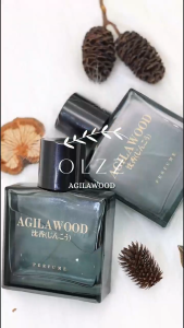 【BUY 1 TAKE 1】OLZZ Mens OUD Perfume - Long Lasting Agilawood & Citrus Scent | Value Gift Set for Him
