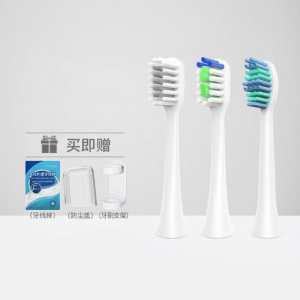 AOOSSI | Universal Electric Toothbrush Heads