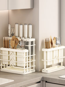 WEIMEIYUAN | Multi-functional Knife Organizer with Chopstick Holder