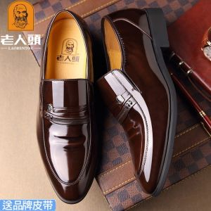 Vintage Head Leather Shoes Mens Hollow out Leather Autumn and Winter Business Casual Brown Clay Hole Middle-Aged Mens Shoes for Fathers