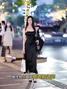 ZHIHAOEN | Latex 80% 5D Softness Heel Protector