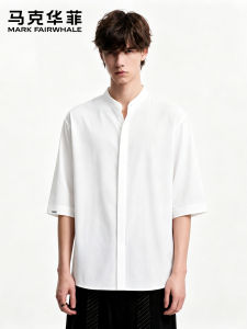 Mark Fairwhale | Breathable Loose-fit Casual Short Sleeve Shirt