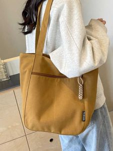Meria Canvas Tote Bag New 2024 Womens Shoulder Handbag Large Capacity Commuter Bag Casual Style Double Root Zipper