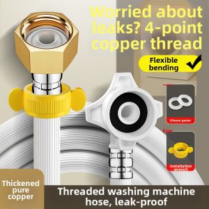 Universal 4 Inch Thread Inlet Water Pipe