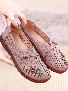 SHIPAILUO | Summer Breathable Soft Bottom Leisure Shoes For Elderly Beijing Style Cloth Shoes Hollow Out Mesh Design Large Size Slip-On Shoes