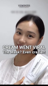 (VEMONTES OFFICIAL STORE) Axcne Booster Cream Mask 150ml - COCOMO