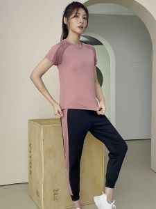 High Quality Women Mesh Stitching Sports Shirts Activewear Comfortable Breathable Sportswear Tee Ladies Lightweight Mesh Back Yoga Tops Gym Running Sports T-Shirts Lady Fitness Sports Tops