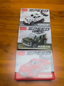 Building blocks racing car model assembly childrens educational toy for kids