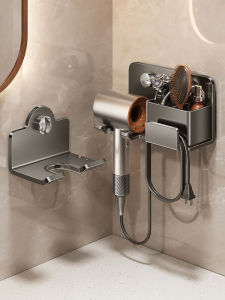 ERMO | Wall-Mounted No-Drill Hair Dryer Rack
