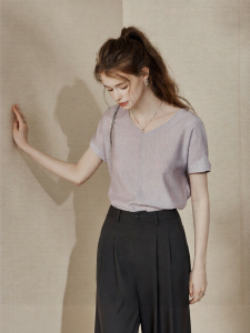 KUHNMARVIN | Áo Sơ Mi Tay Ngắn Cổ V Elegance