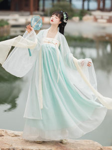 Yashang Xiaozhu Original Womens Han Chinese Clothing Tang One-Piece Embroidered Chest Ru Dress Chinese Traditional Han Clothing Work Clothing Super Fairy National Style Daily