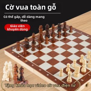 UB | Foldable Portable Wooden Chess Board for Students and Children Competition