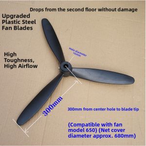 Industrial Floor Fan Powerful Strong Wind Plastic Aluminum Leaf Wall Mountable Universal Electric Fan for Business Use