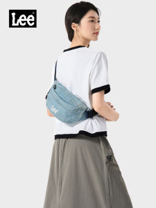 Lee | Stylish Street Minimalist Versatile Bag