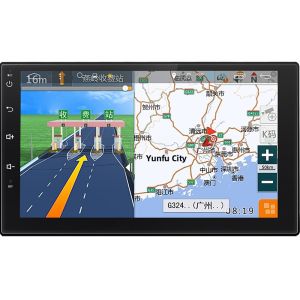 JIUYIN | Navigation Rearview Backup Display Central Control Screen