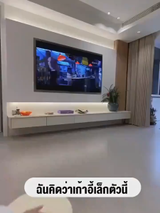 เก้าอี้หมุนได้ 360° สตูลโซฟาเคลื่อนที่ได้สวยงาม PU