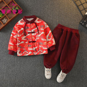 Thickened Velvet Childrens Cheongsam Set Autumn Winter Baby Tang Suit Ethnic New Year Clothes Boys Girls Traditional Chinese Outfits