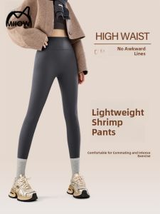 miiow | Womens Yoga Fitness Pants Outerwear Autumn Winter Tummy Control Butt Lifting Sport Running Long Pants Breathable Stretchy