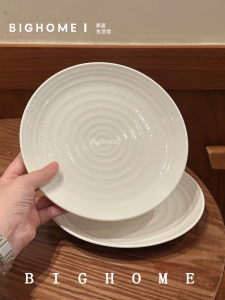 Đĩa Tròn Bằng Gốm Sứ Land Family Dùng Trong Nhà Đĩa Đựng Salad Đĩa Đựng Cơm Súp Đĩa Đựng Steak Đĩa Đựng Rau Củ Quả Đĩa Tròn Bằng Gốm Sứ