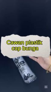 Cawan Kenduri 8oz Disposable Clear Plastic PP Cup / Party Cup / Cawan Plastik Minuman 50Pcs±/Pkt