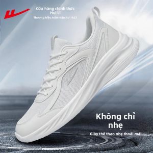 Warrior | Lightweight Breathable Men Sports Shoes