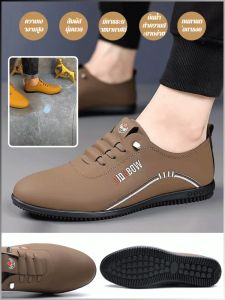Mens Breathable One-step Foot Peas Shoes Casual Handmade Frosted Soft Surface Soft Sole Business Shoes Lightweight Non-slip Shock-absorbing Driving Shoes