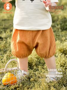 Wismorni | Infant Cotton Gauze Shorts