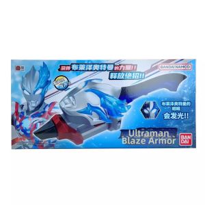 Bandai | Ultraman Blazing Light and Sound Armed Model Toy