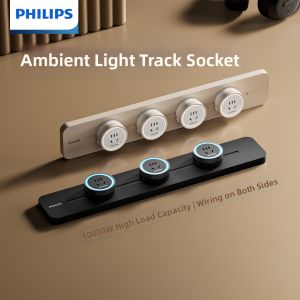 Philips | Movable Track Mounted Power Strip